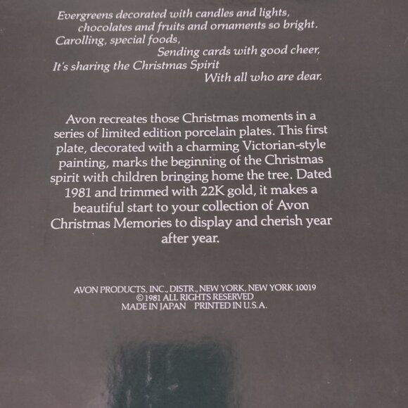 **2/$20!Collectible 1981 Christmas plate. Excellent condition, box slightly worn - Picture 4 of 4